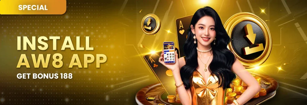 AW8 App – Download for Android and iOS in Singapore and Malaysia
