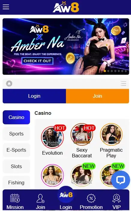 AW8 App Features