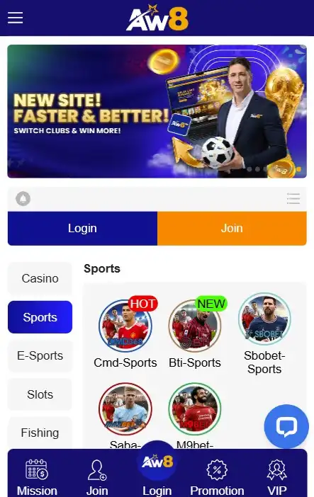 AW8 App Problems and Solutions