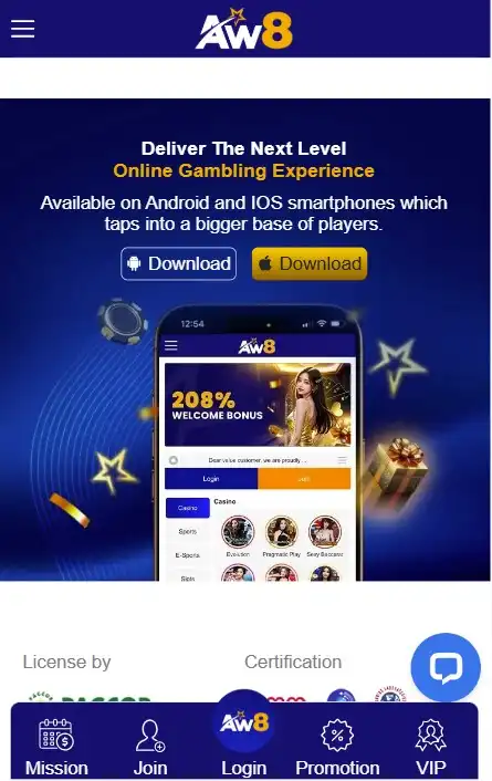 How to Download the AW8 App