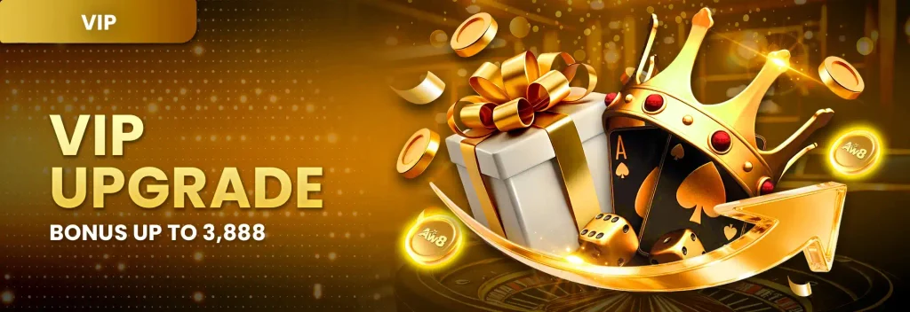 Cashback, Rebates and Exclusive Rewards