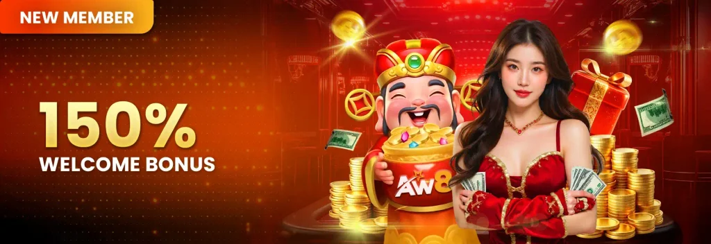 How to Claim the Welcome Bonus